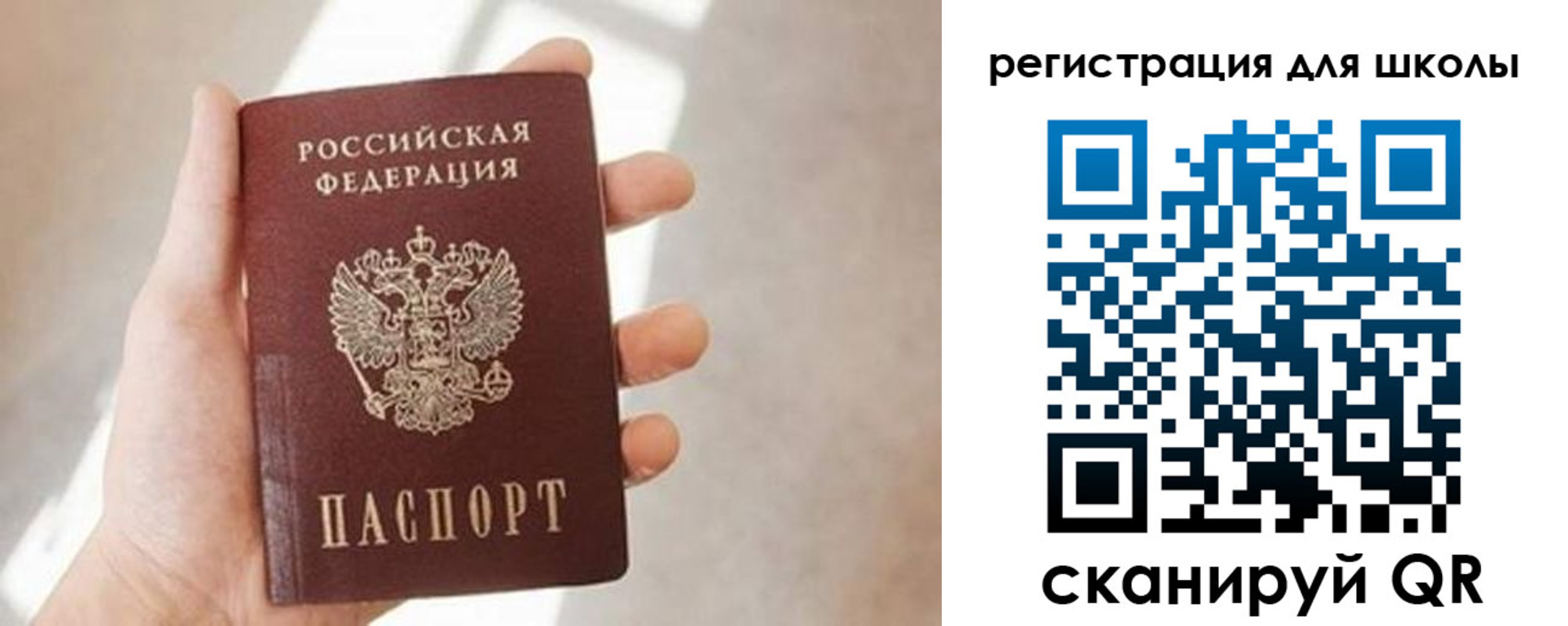 найти адрес прописки в Камбарке